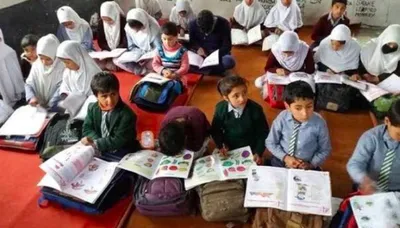 shortage of space in government schools