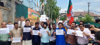 bjp workers protest against terrorist attacks in south kashmir