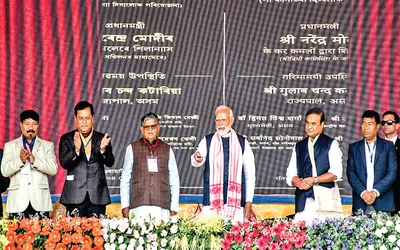 pm modi inaugurates multiple projects of nearly 11 000 crore in assam
