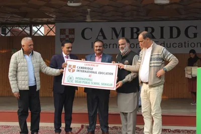 idps srinagar launches cambridge international curriculum