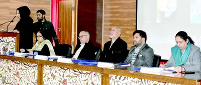 islamic university of science   technology organises seminar on significance of philosophy