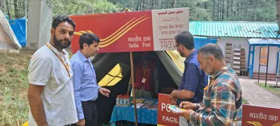 post office opened formally at nunwan base camp for amarnath yatris