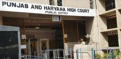 aryans law students visit punjab   haryana high court