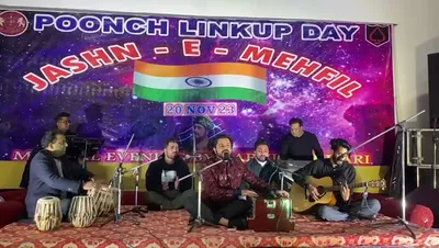 video   indian army organises  jashn  e  mehfil’ as part of poonch linkup day celebrations