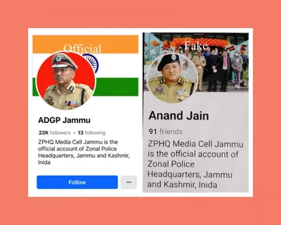 be vigilant against fake facebook account of zonal phq jammu  police