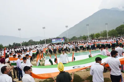 tiranga rally taken out from tangmarg to kunzer