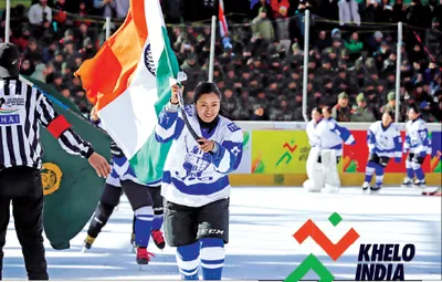 khelo india winter games end on a high note in ladakh