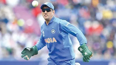 ipl 2024  ms dhoni hands over csk captaincy to ruturaj gaikwad