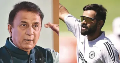 virat’s record in australia will give him confidence  gavaskar