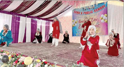 sama’a public school celebrates annual day with great fervour