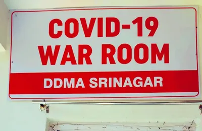 covid control room in kashmir made round the clock functional