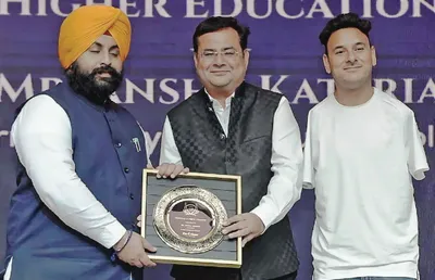 punjab minister awards aryans group of colleges for excellence in higher education