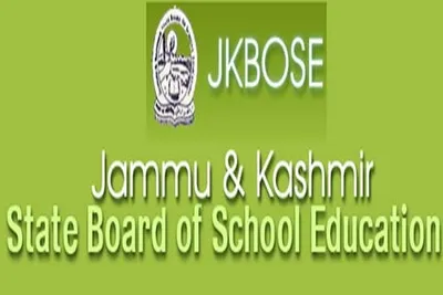 postponed class 12th paper to be held on 30th march now  jkbose