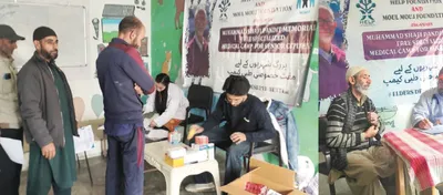 health camp for senior citizens organised in kupwara