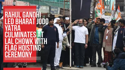 video   rahul gandhi led bharat jodo yatra culminates at lal chowk with flag hoisting ceremony