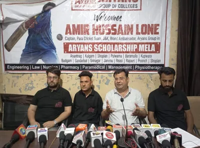 aryans scholarship mela set to be inaugurated in jammu region