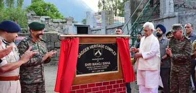 lieutenant governor inaugurates dagger heritage complex in boniyar baramulla