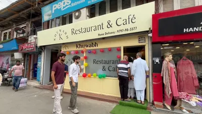  khuwabh  restaurant inaugurated today at residency road   srinagar