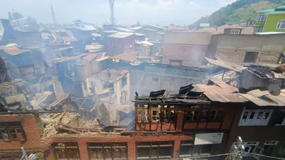 anantnag fire incident