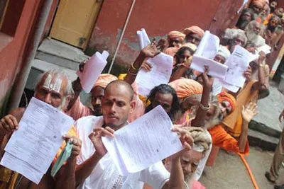 amarnath yatra   around 4 lakh yatris perform darshan