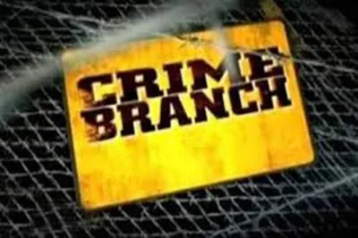 crime branch files chargesheet against accused  ssp crime jammu