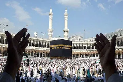 last date for submission of hajj application forms extended to september 23