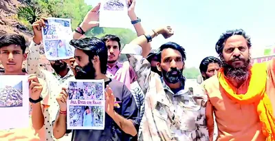reasi terrorist attack   protests held across rajouri  poonch districts