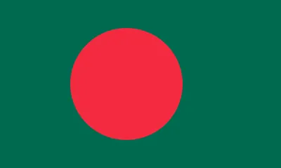 bangladesh  a country reborn 