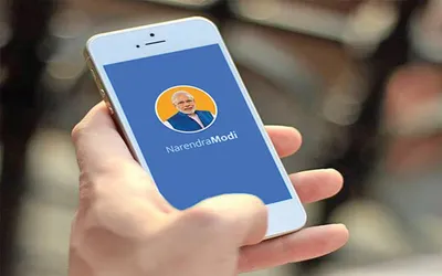 namo app launches one of its kind amrit peedhi ke sapne module