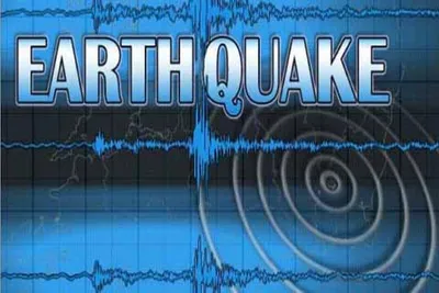 4 4 magnitude earthquake hits leh  ladakh