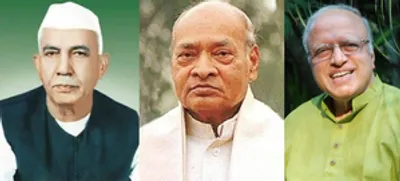 five bharat ratna awards announced in a single year by the government since independence