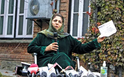 people extending overwhelming support to pdp  mehbooba mufti