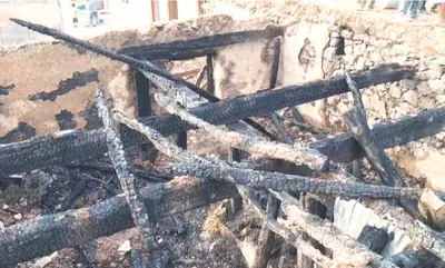 house gutted in dharamkund fire incident