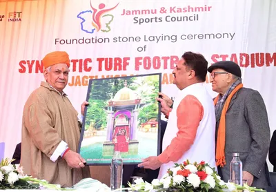 lieutenant governor lays foundation stone of synthetic football turf at jagti camp  nagrota