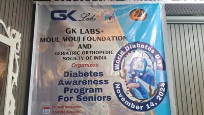 gk labs  moul mouj foundation  orthopaedic society of india hold diabetes awareness programme