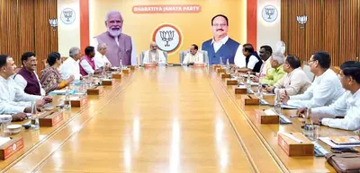 bjp’s core group meeting held in delhi