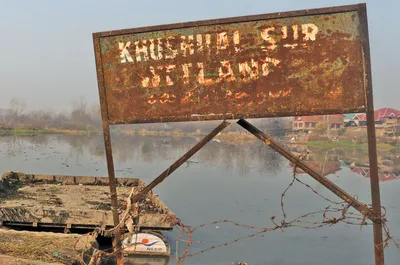 dying khushalsar lake calls for lease of life