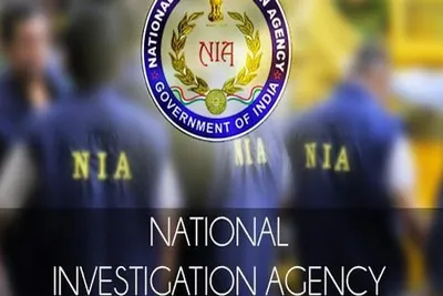 ngo terror funding case   nia searches 7 locations in kashmir