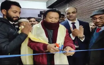 bandhan bank inaugurates branch in kargil