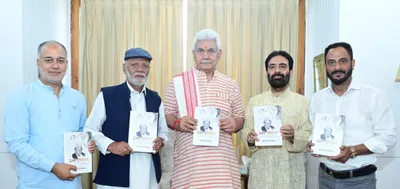 lg releases mushtaque barq’s books “zarf zargar”   “exploring vimal s rahi”