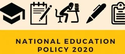 nep 2020  a landmark document in indian education system