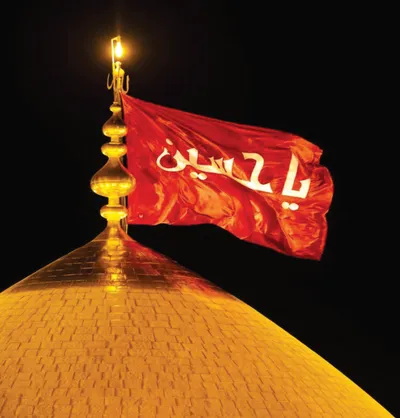 the tragedy at karbala