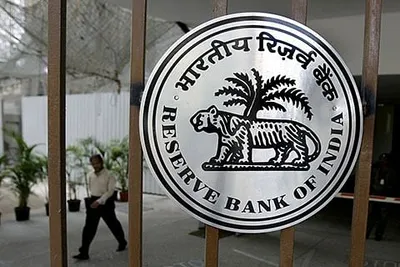 rbi keeps policy repo rate unchanged as inflation softens