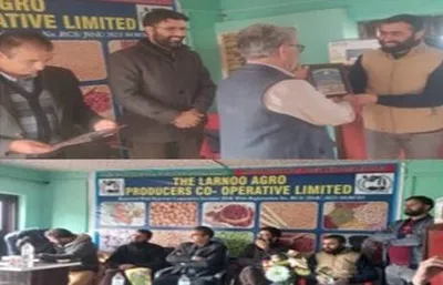 fpo office inaugurated in larnoo anantnag under css scheme