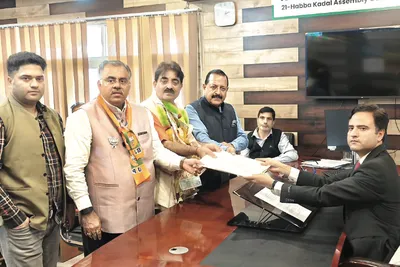 bjp candidates from central kashmir file nomination papers