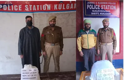 2 drug peddlers arrested in kulgam   contraband substances recovered