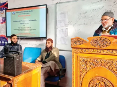 lecture on research principles in islamic studies organised